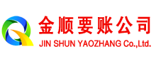 宁国催收公司